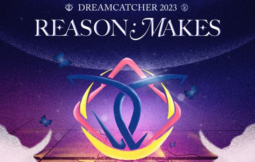 Dreamcatcher
