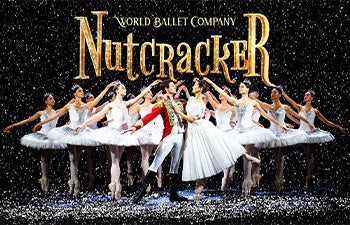 More Info for Nutcracker
